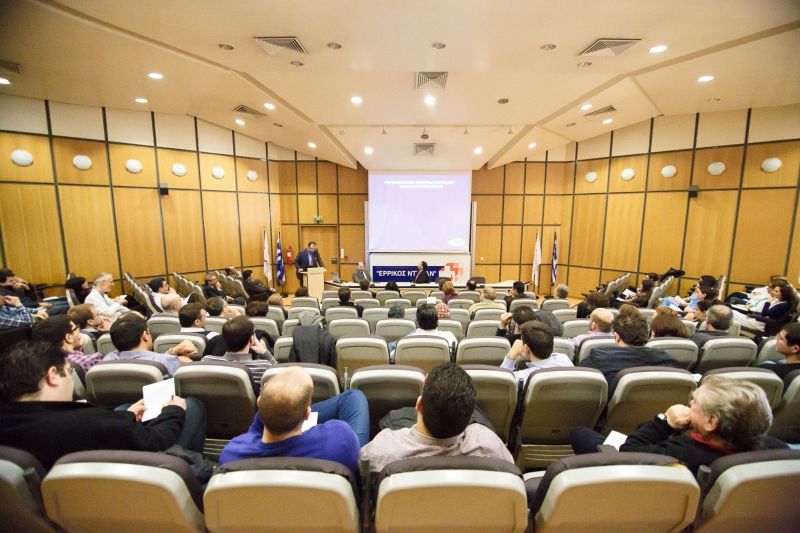 &Eta;&mu;&epsilon;&rho;ί&delta;&alpha; &Alpha; &Omicron;&rho;&theta;&omicron;&pi;&alpha;&iota;&delta;&iota;&kappa;&omicron;ύ &Tau;&mu;ή&mu;&alpha;&tau;&omicron;&sigmaf; &Epsilon;&Nu;HC